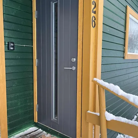 Cc's House トロムソ